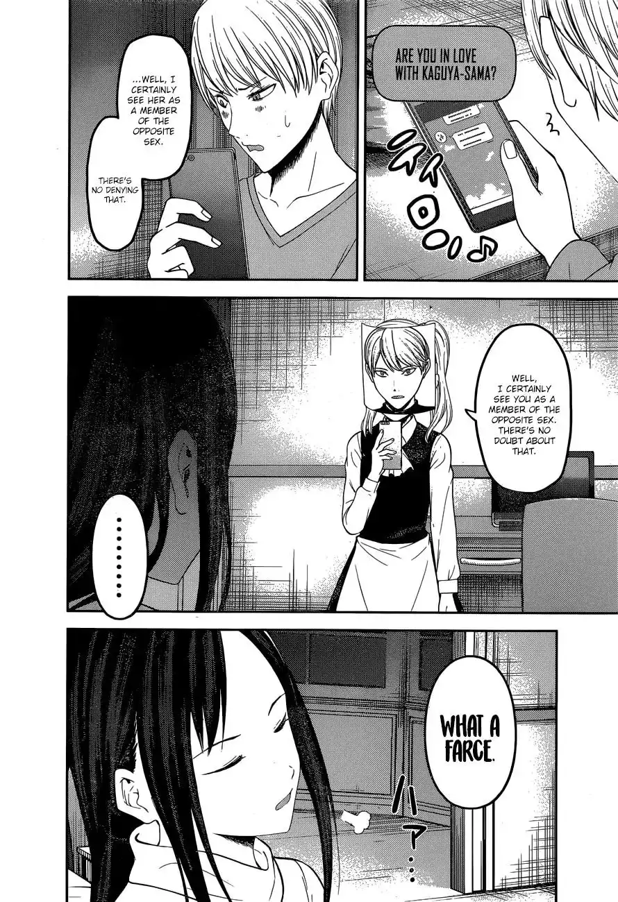 Kaguya-sama wa Kokurasetai - Tensai-tachi no Renai Zunousen Chapter 148 7